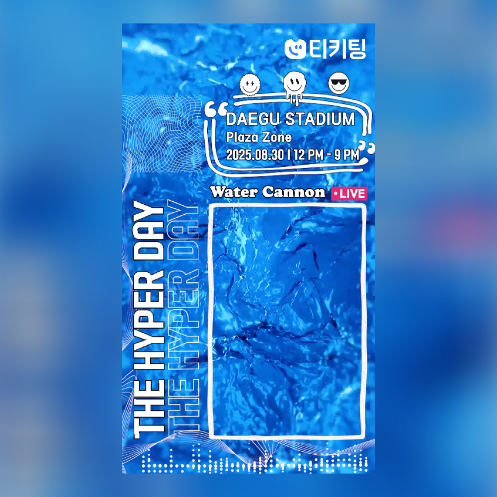 공연배너이미지